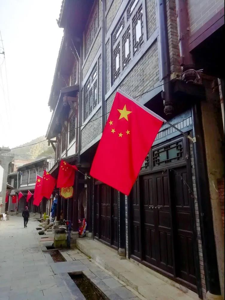 【黨建活動(dòng)】｜參觀葛牌紅色基地，弘揚(yáng)革命傳統(tǒng)文化