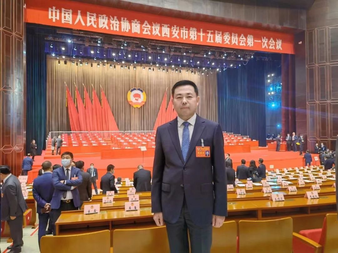 喜報(bào)丨熱烈祝賀我司董事長(zhǎng)桂志明當(dāng)選為政協(xié)西安市第十五屆委員會(huì)委員！