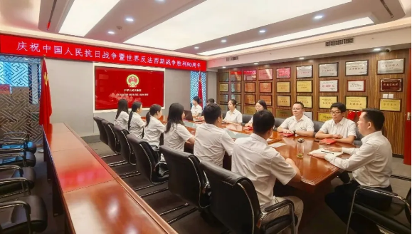 立豪集團組織集中收看紀念中國人民抗日戰(zhàn)爭暨世界反法西斯戰(zhàn)爭勝利80周年閱兵式